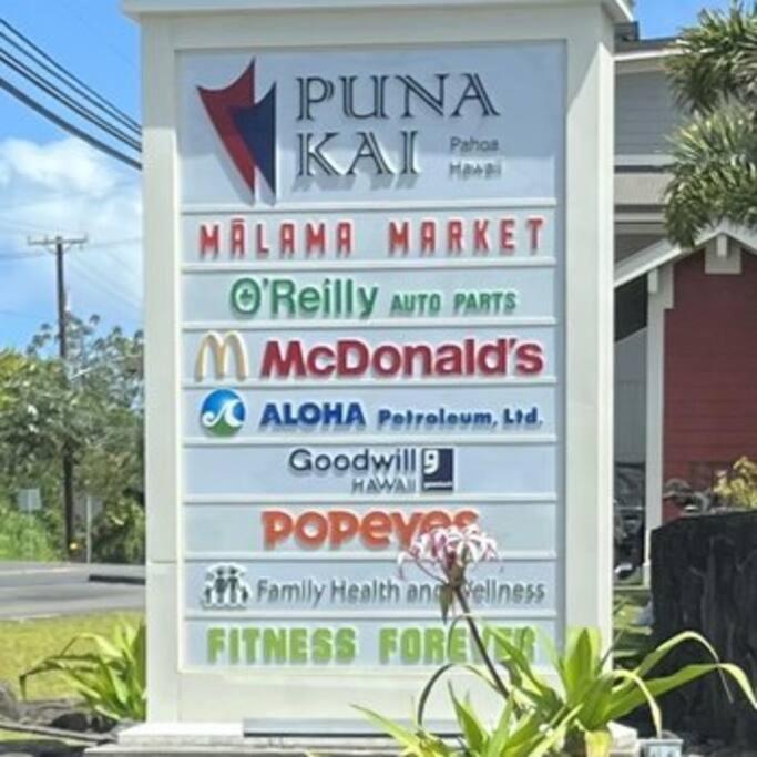 The Red Cottage And Hawaiian Pond Garden Paradise! Keaau Exterior photo